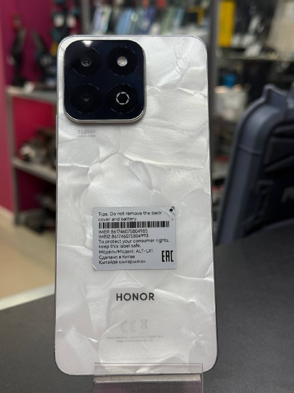 Смартфон Honor X7с 6/128