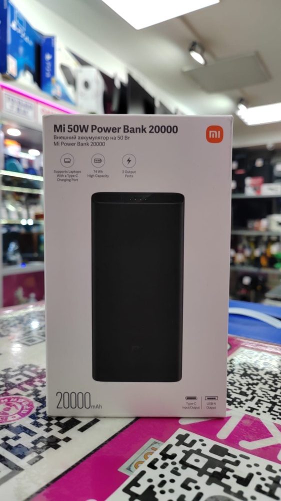 Powerbank внешний аккумулятор