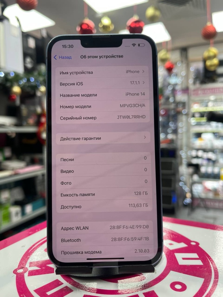 Смартфон iPhone 14 128gb 80%