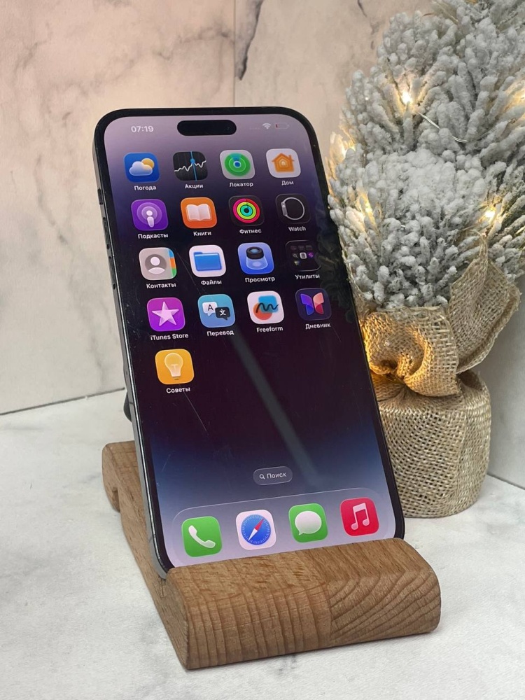 Смартфон iPhone 14 PRO MAX