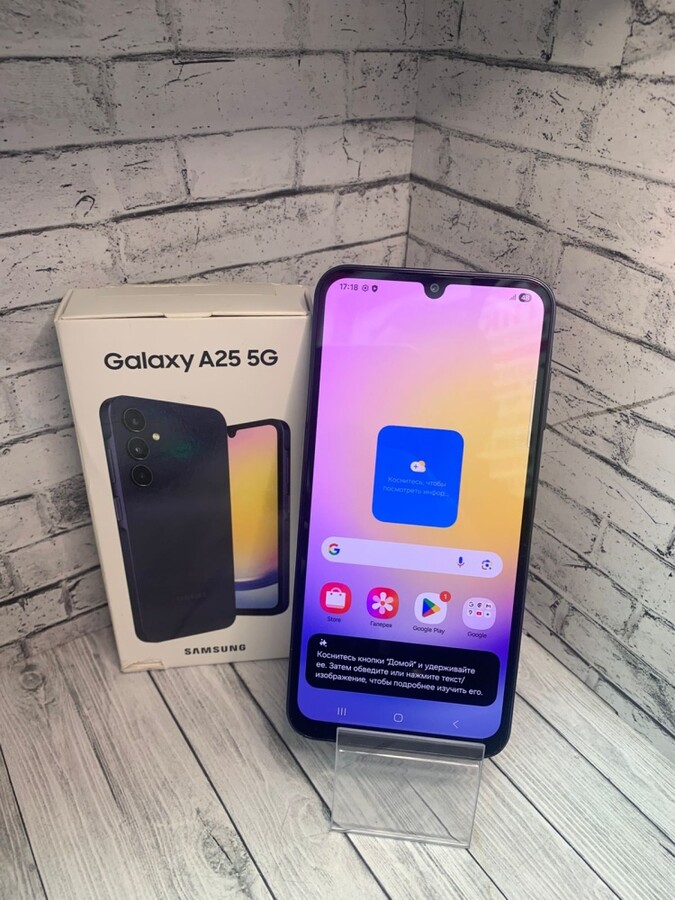 Смартфон Samsung A25 8/256gb