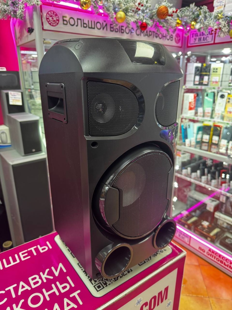 Акустика 2,0