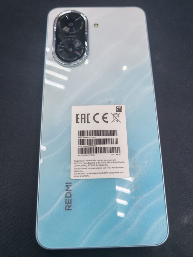 Смартфон Xiaomi Redmi A5 3/64