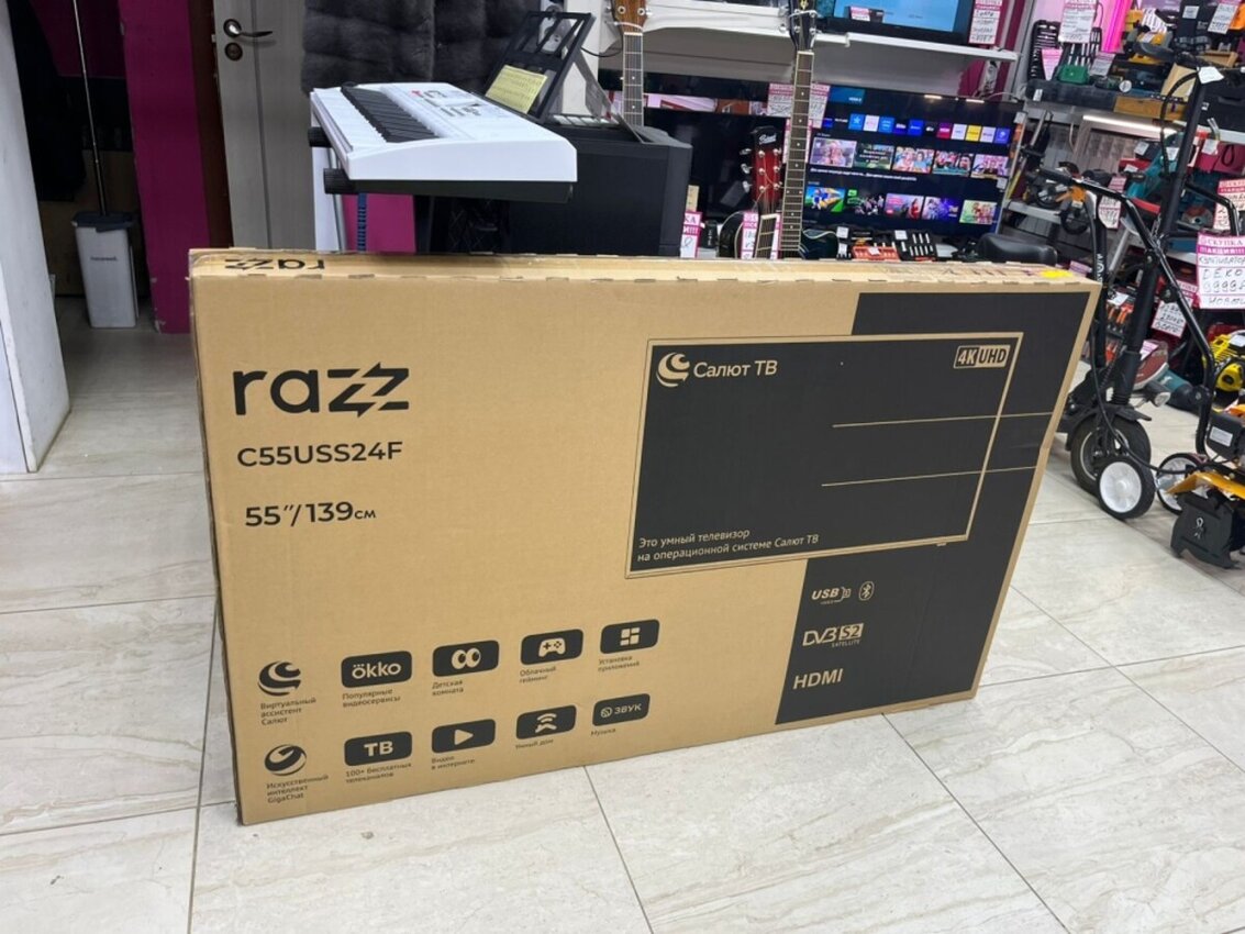 Телевизор RAZZ C55USS24F