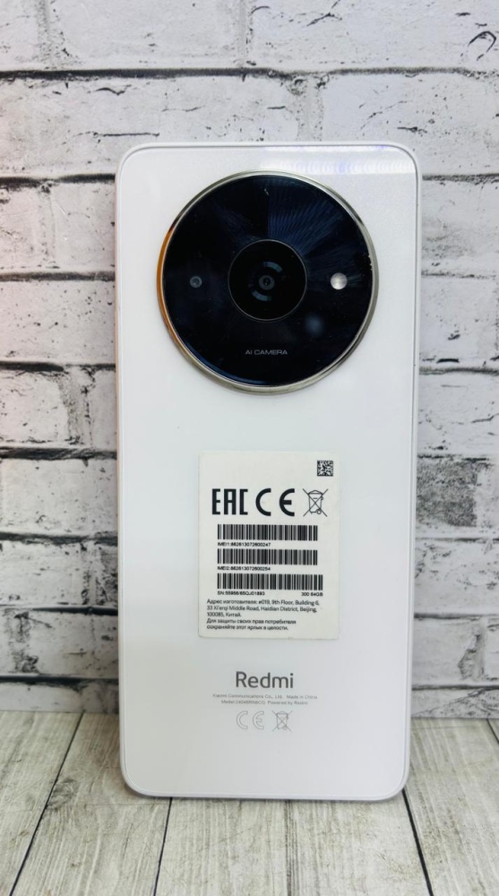 Смартфон Xiaomi Redmi A3x 3/64