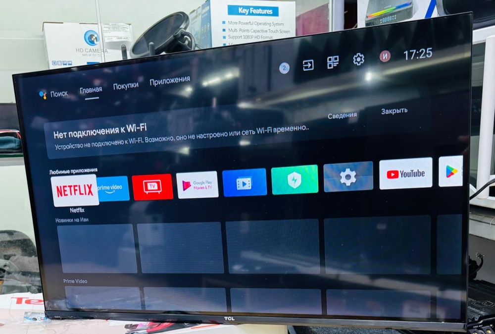 Телевизор TCL 32 android TV