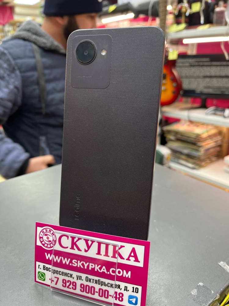 Смартфон Realme C30 4/64