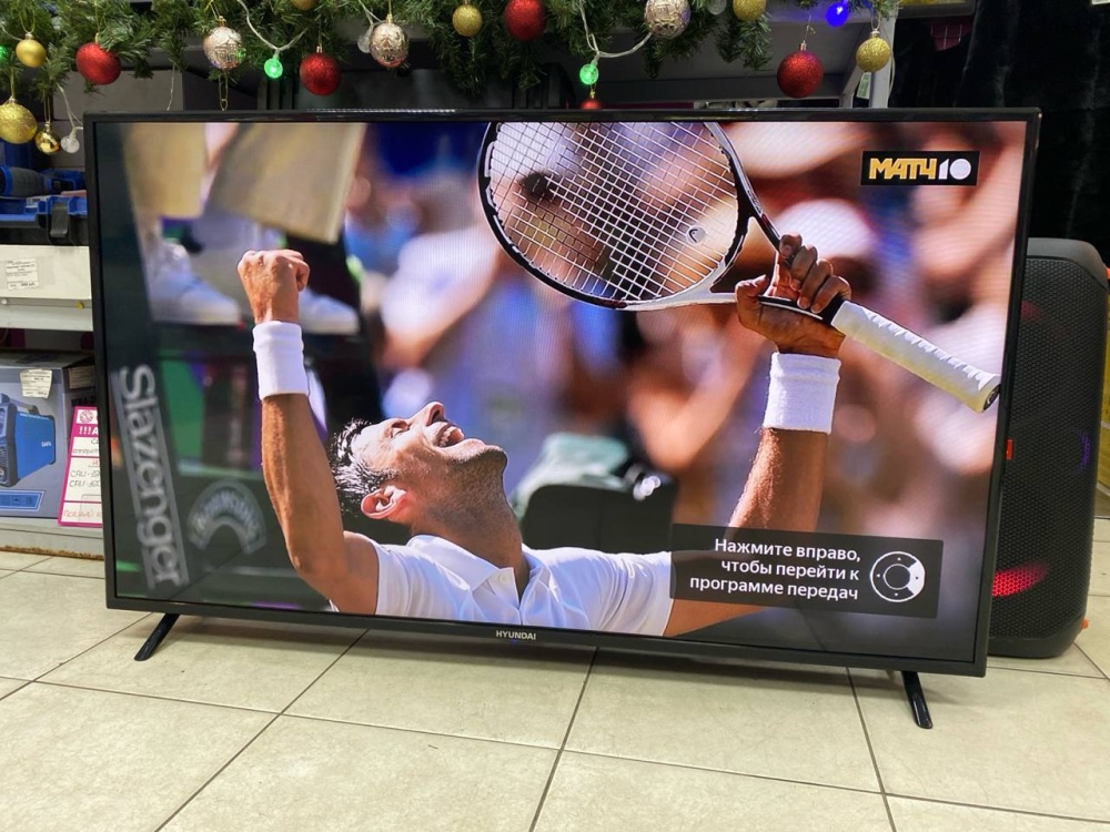 Телевизор Hyundai H-LED50FU7001