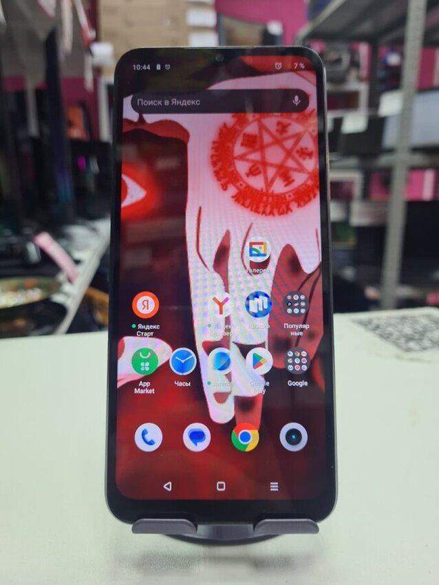 Смартфон Realme C30