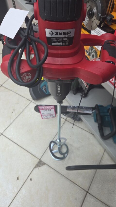 Строительный миксер Зубр мп-1050-1