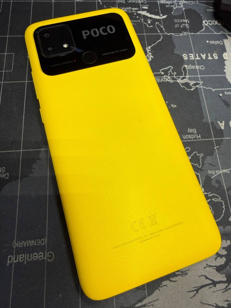 Смартфон Xiaomi Poco С40 64Gb