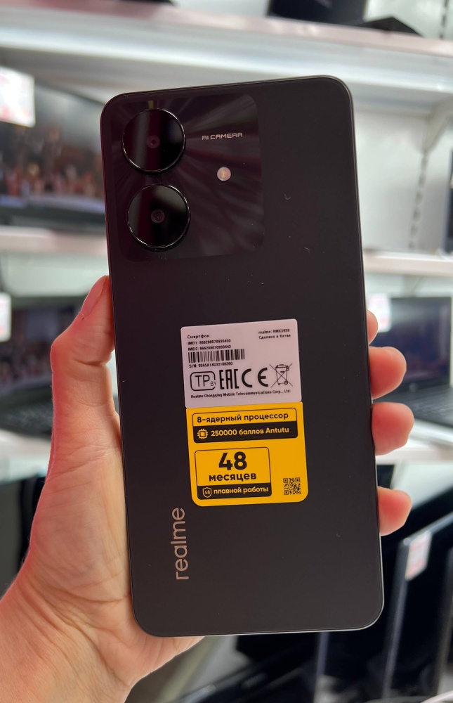 Смартфон Realme Note 60X 3\64 Гб