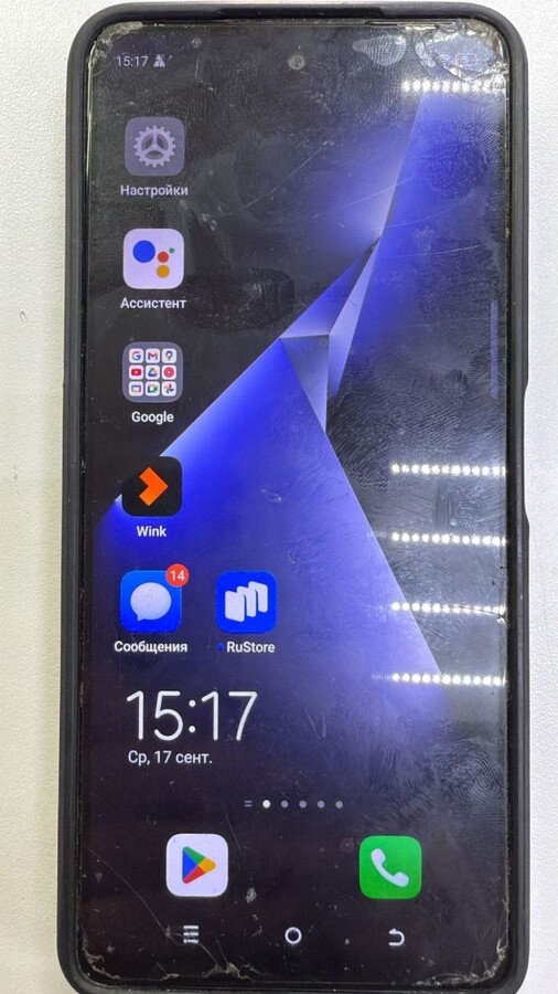 Мобильный телефон Tecno Pova 5 8|/128