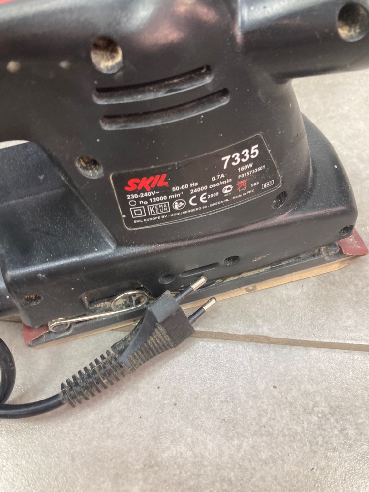 Шлифмашина skil