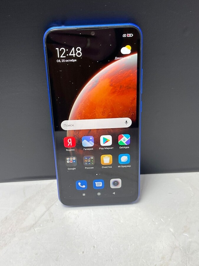Смартфон Xiaomi Redmi 9A 2/32