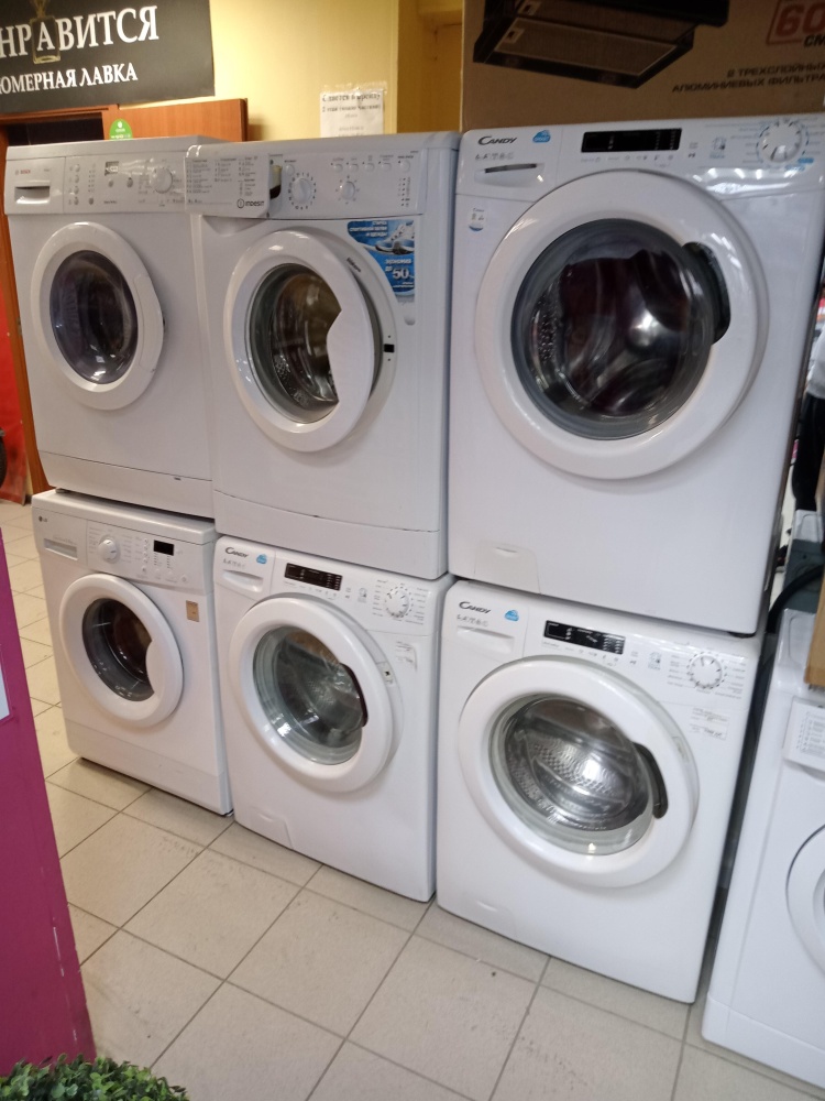 Стиральная машина INDESIT 5KG