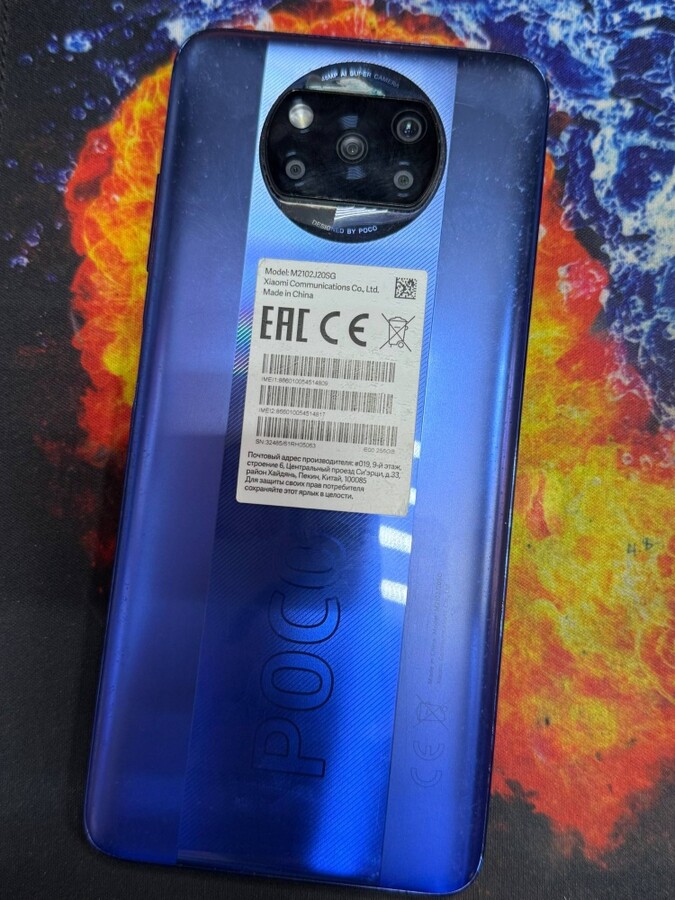 Смартфон Xiaomi Poco X3 PRO 8/126