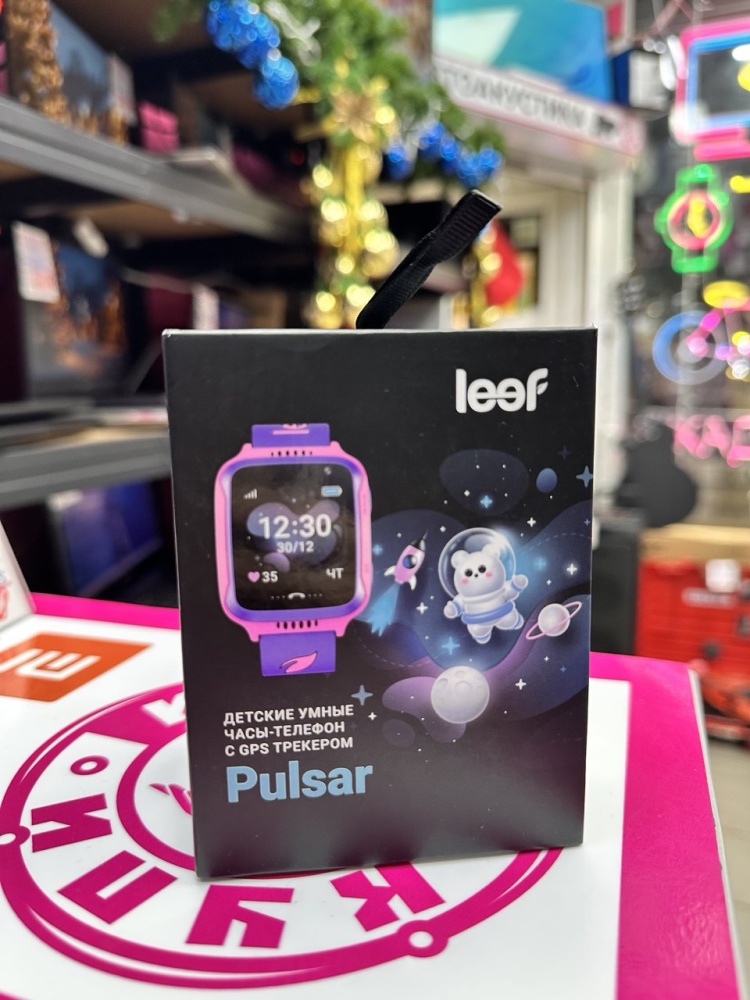 Чайник электро