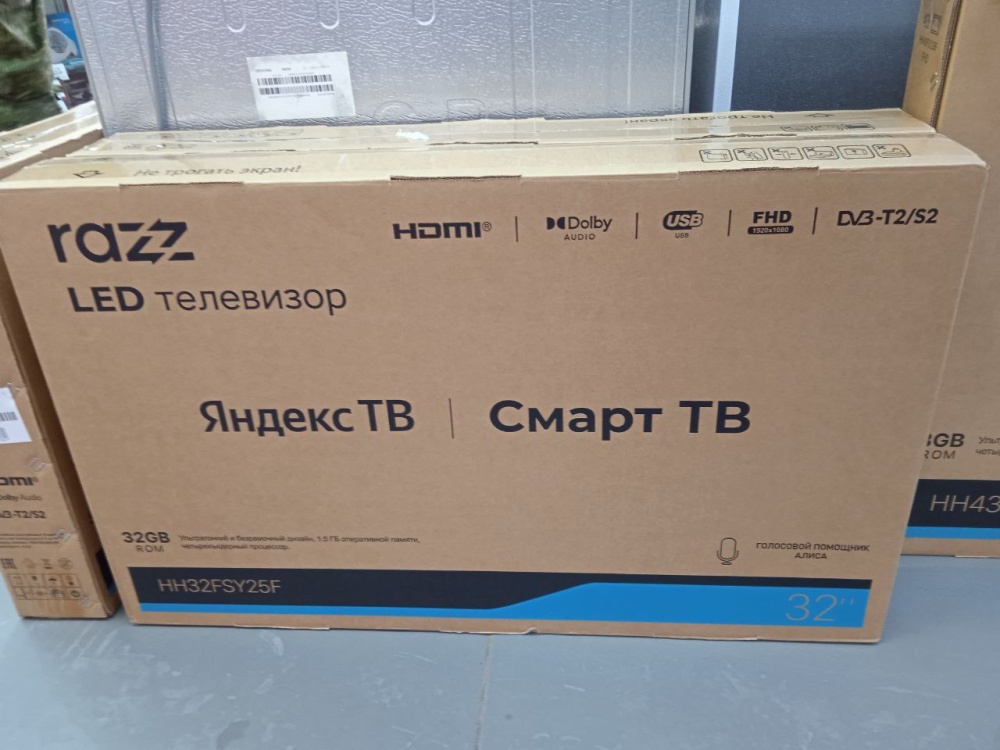 Телевизор smart RAZZ 32" с Алисой
