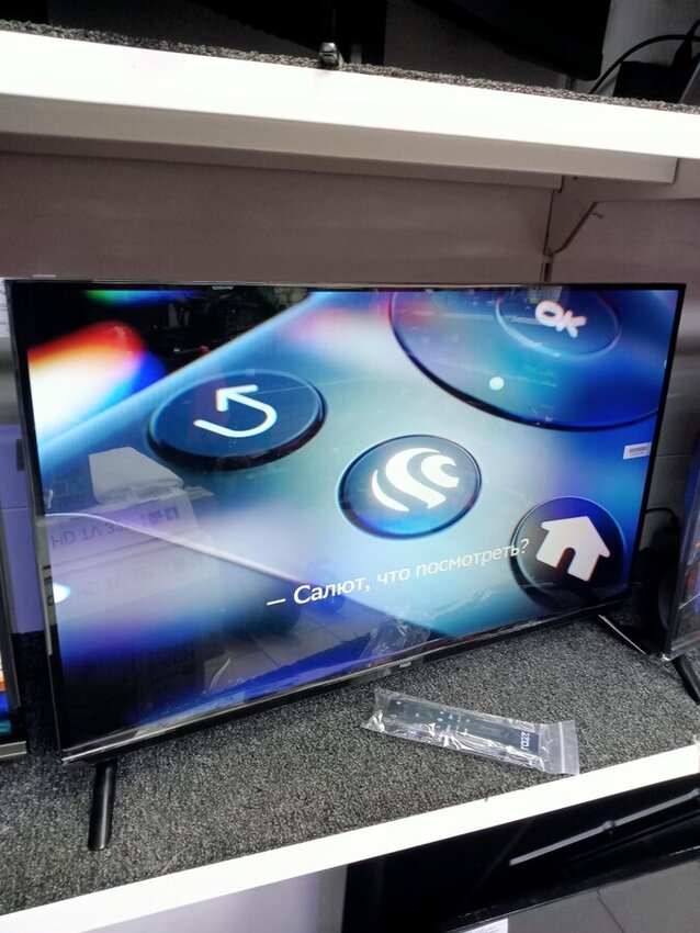 Телевизор RAZZ C32FSS25F