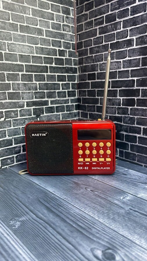 Радиоприемник haetin