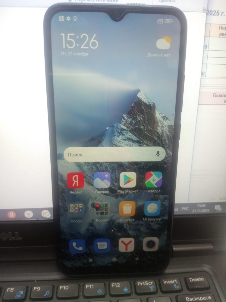 Смартфон Xiaomi Redmi 9C 4\128