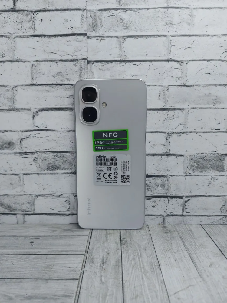 Мобильный телефон Infinix SMART 10 4/128