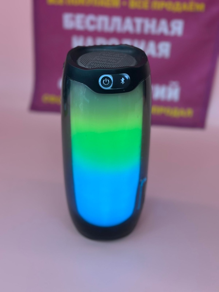 Акустика JBL Pulse 4