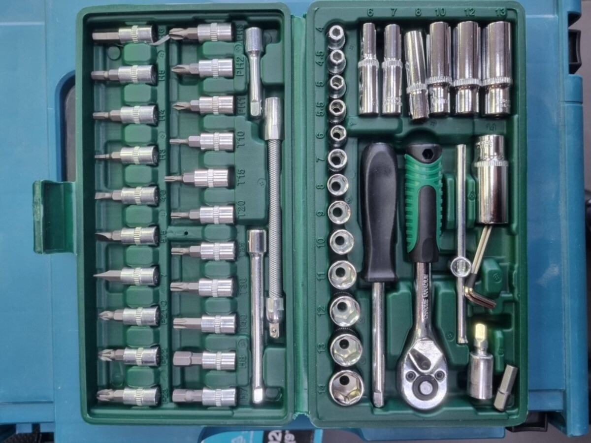 Набор инструментов 46 предметов