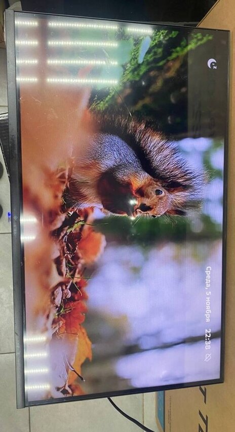 Телевизор Dexp 32 HHS1