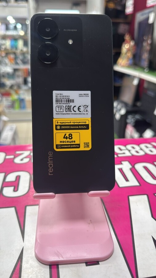 Смартфон Realme Note 60x 3/64