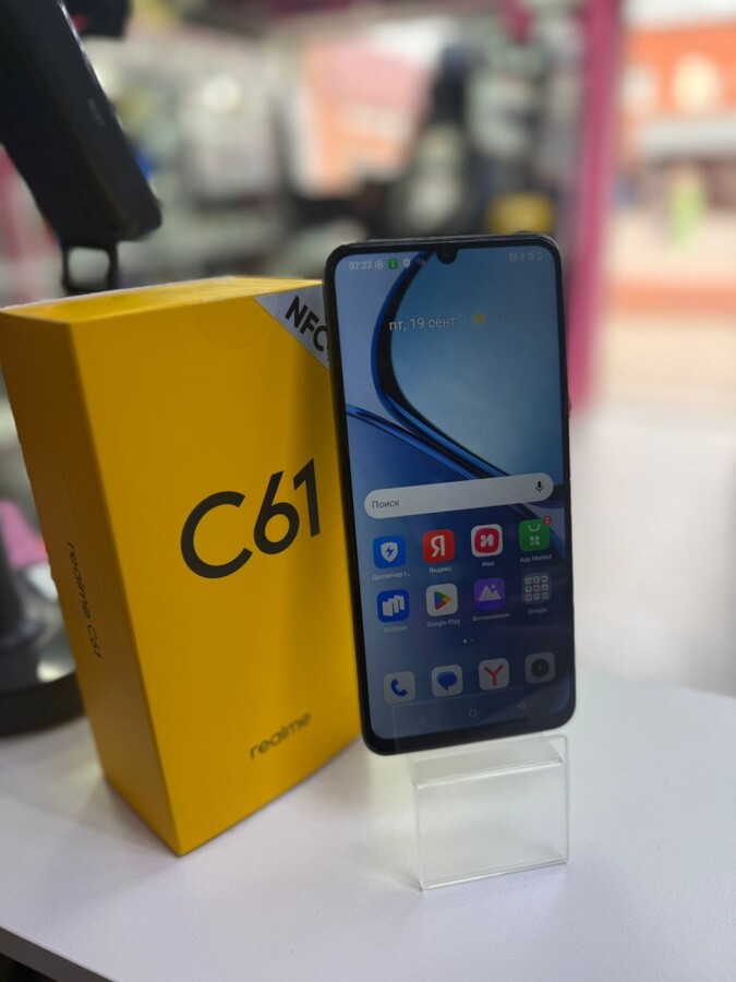 Смартфон Realme C61 6/128