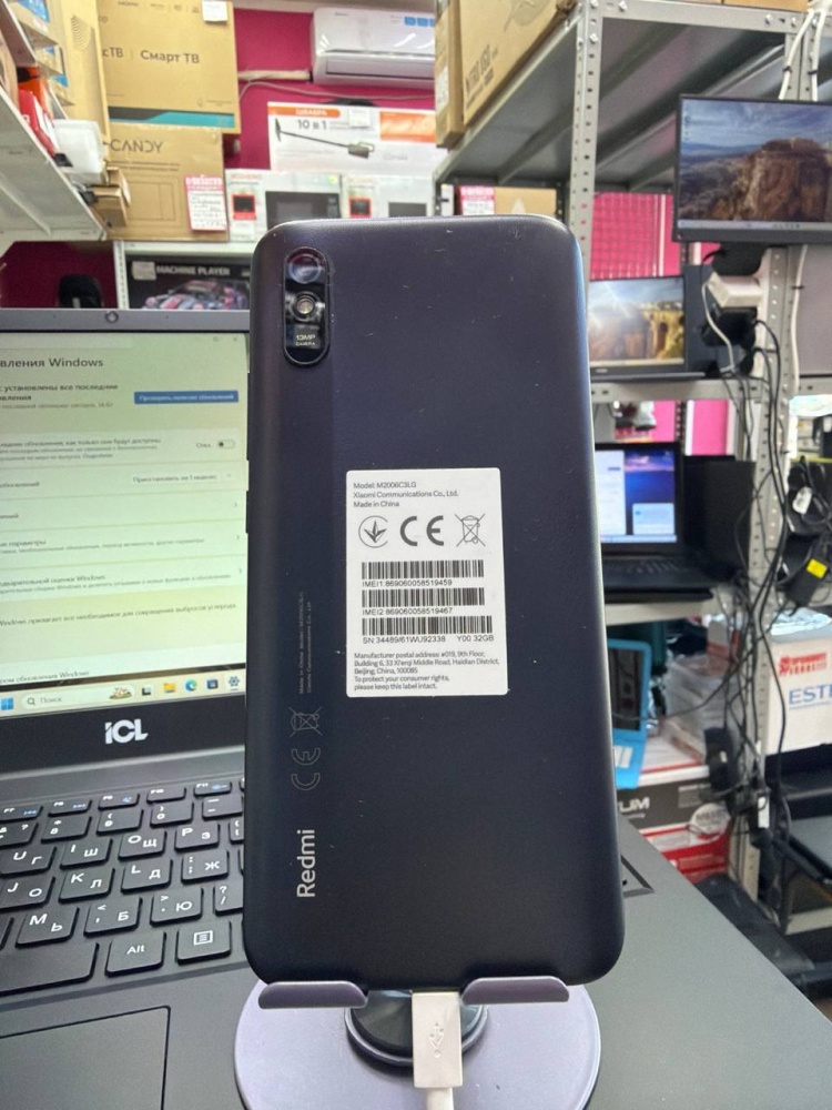 Смартфон Xiaomi Redmi 9A 2/32GB