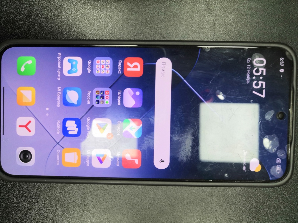 Смартфон Xiaomi 14 12/512