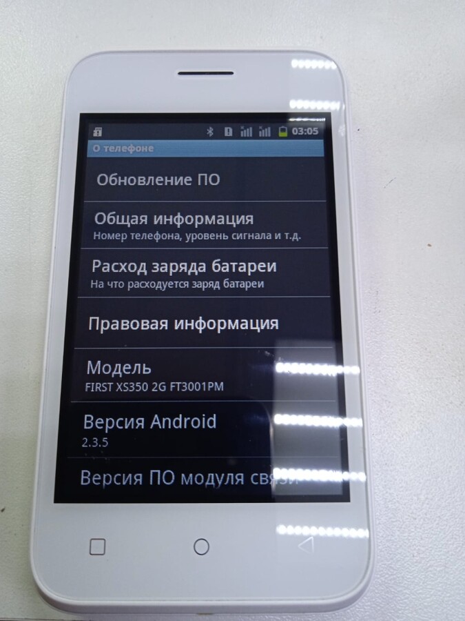 Мобильныйтелефон DIGMA FIRST XS350