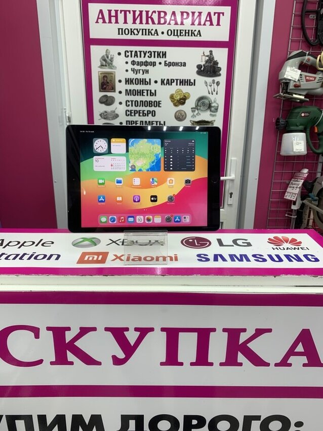 Планшет Apple iPad 8 (A2270) 32gb