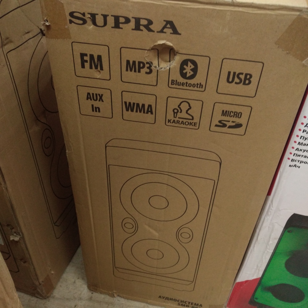Акустика Bluetooth supra smb 800