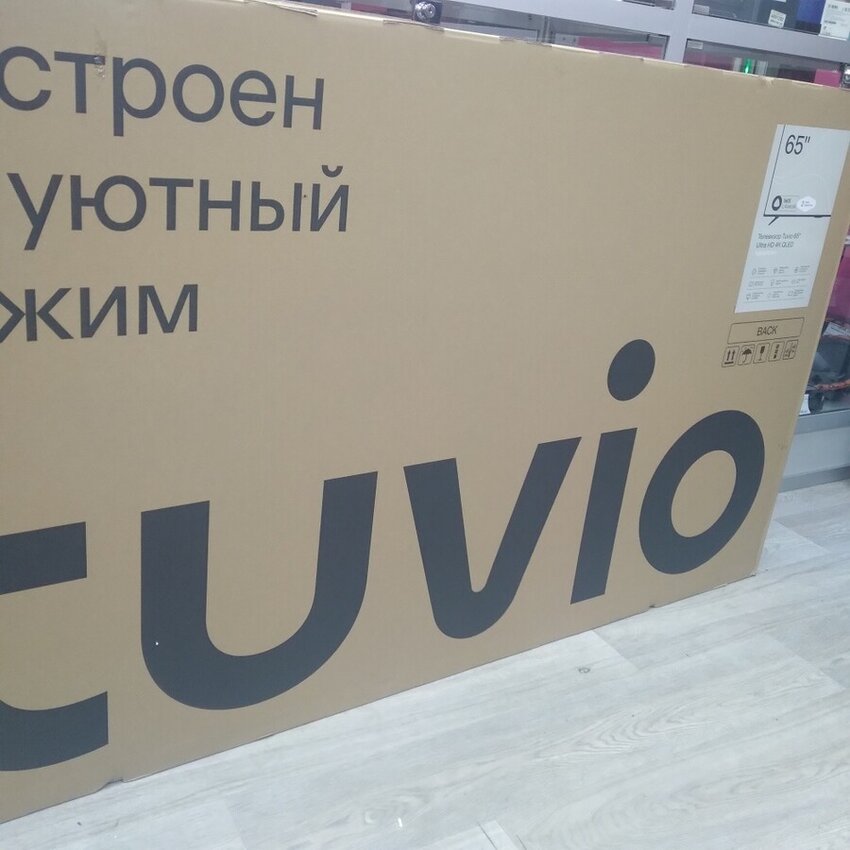 Телевизор tuvio 65 4k