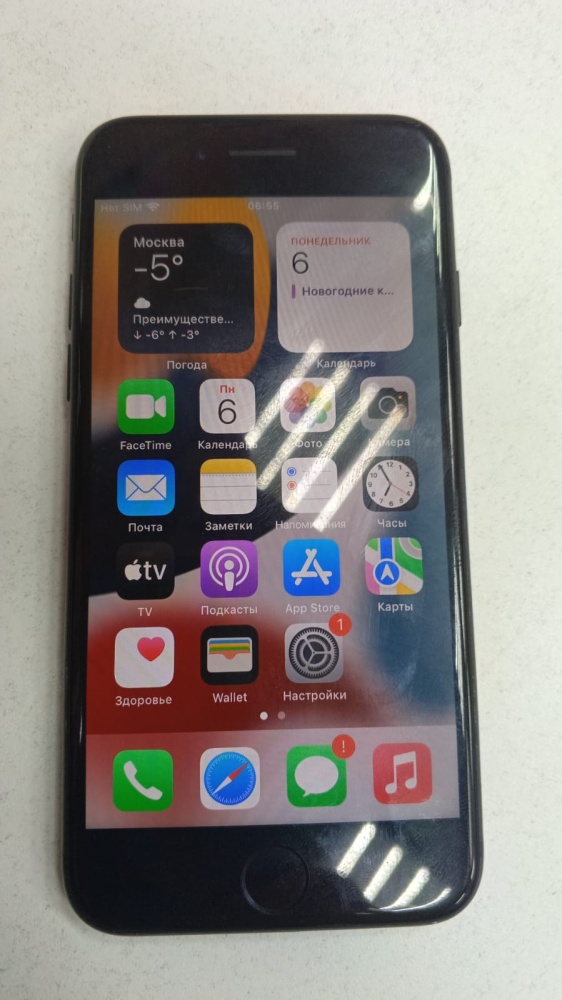 Смартфон iPhone 7 128Gb