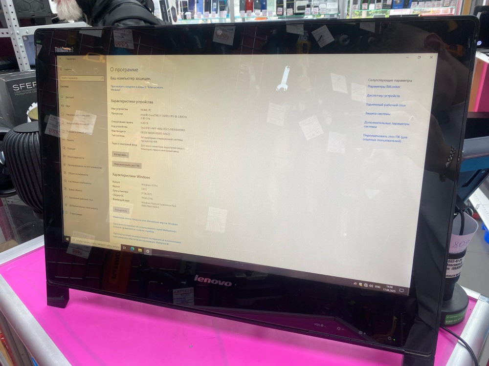 Моноблок ThinkCentre i7-2th/Amd 6600a/6 ram/ ssd 240