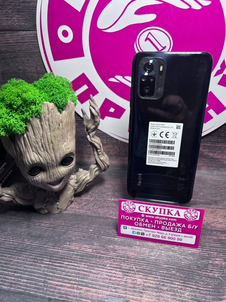 Смартфон Xiaomi Redmi note 10S 6/128