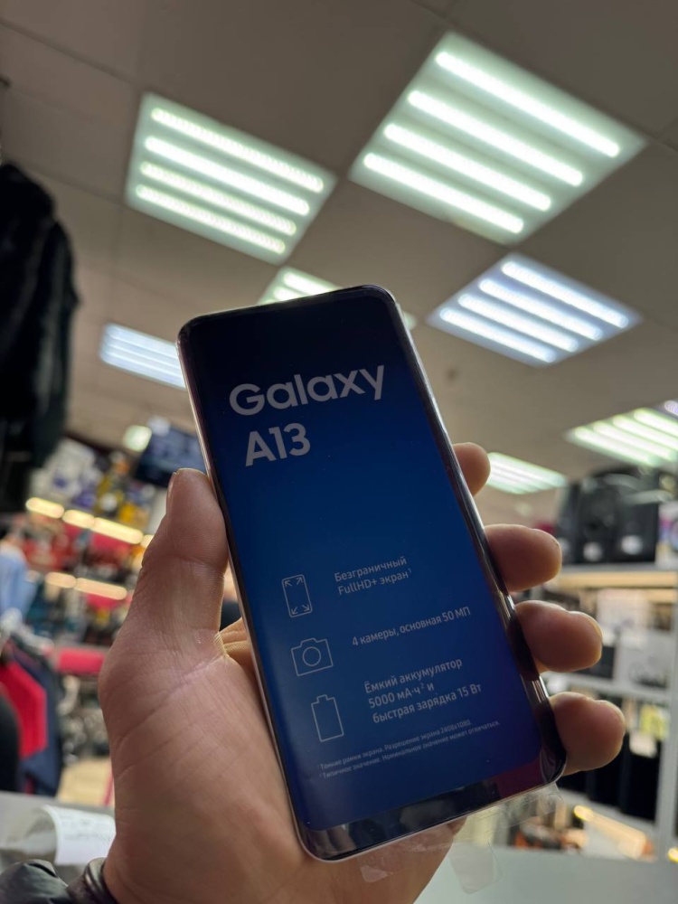 Смартфон Samsung A13 64Gb