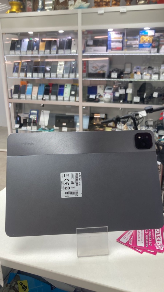 Ноутбук INFINIX X1101