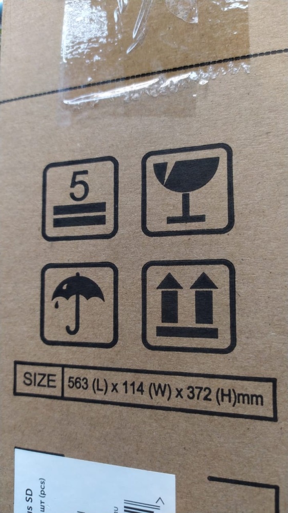 Кофемашина Graude