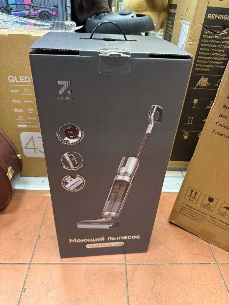 Пылесос Моющий