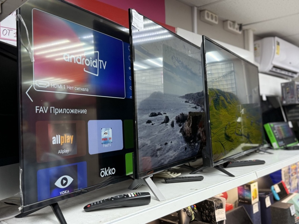 Телевизор 45qn900