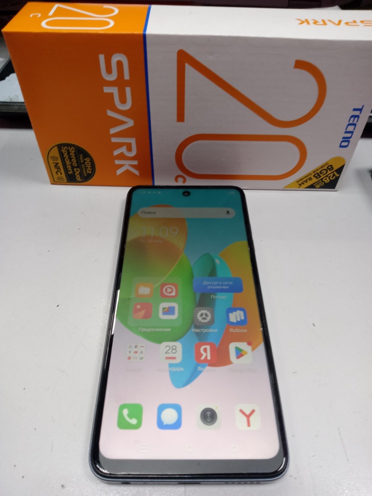 Мобильный телефон Tecno SPARK 20C