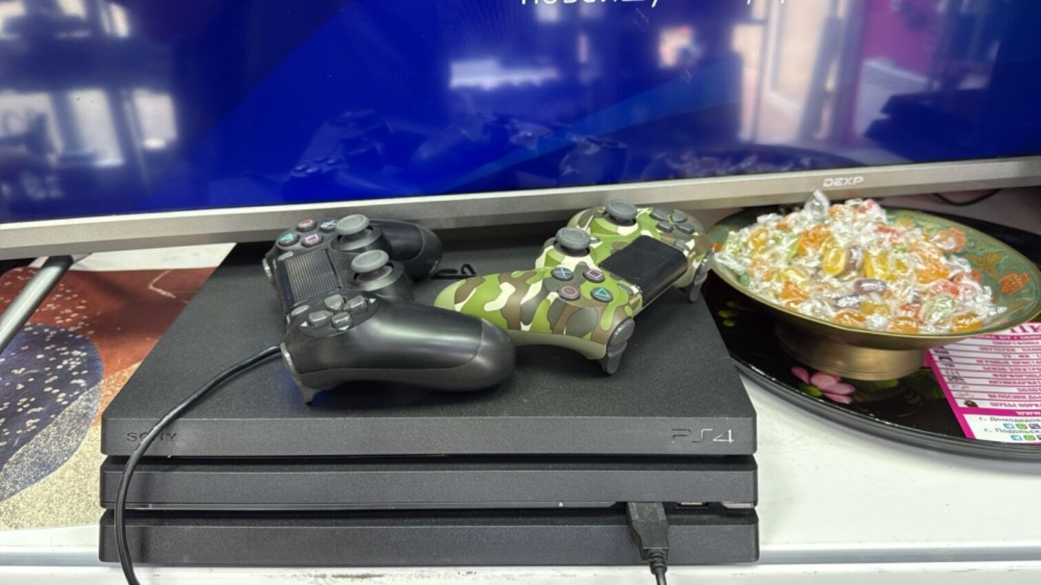 Игровая приставка Sony PlayStation 4 PRO