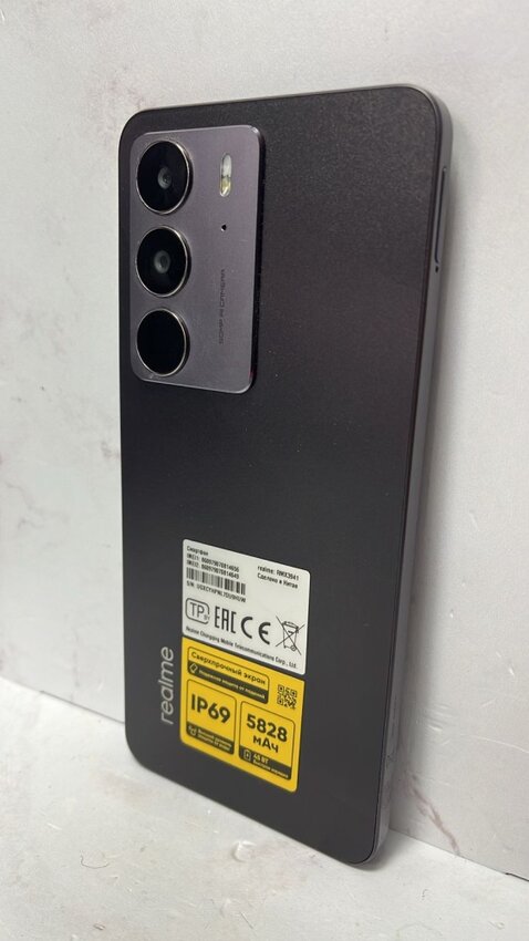 Смартфон Realme C75 8/256