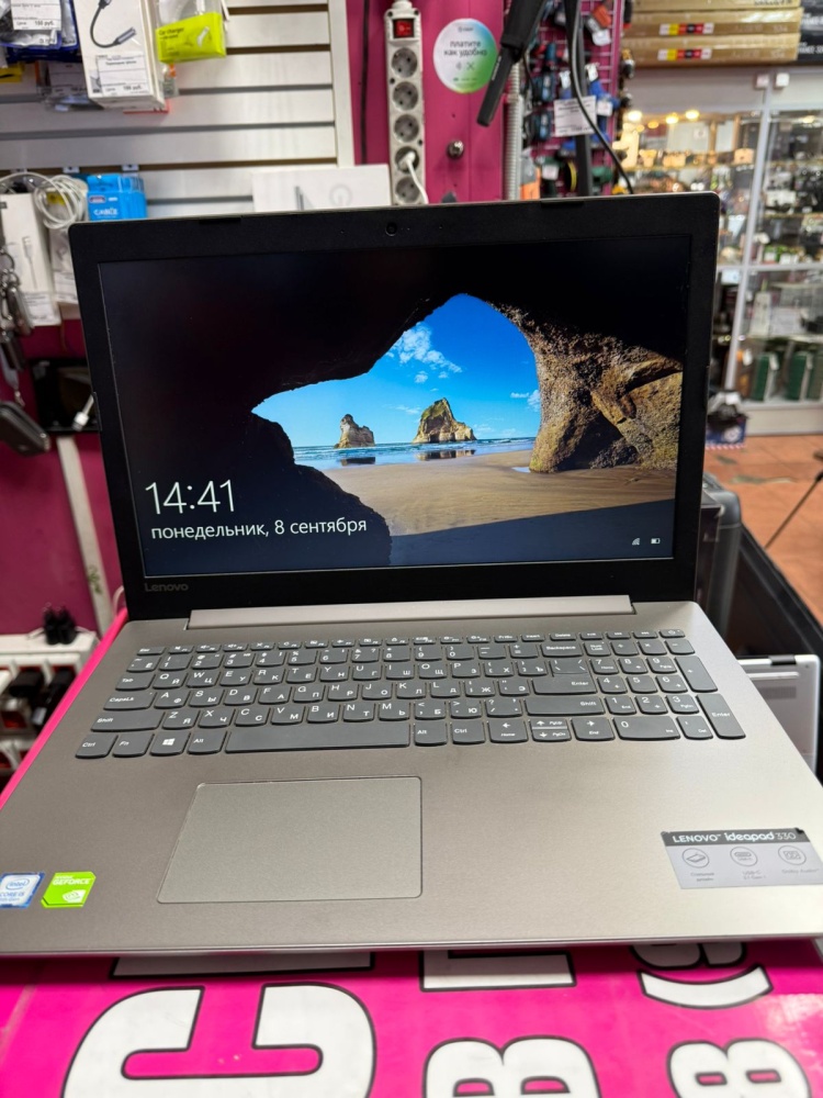 Ноутбук др марка Haier Ryzen5(8/512)